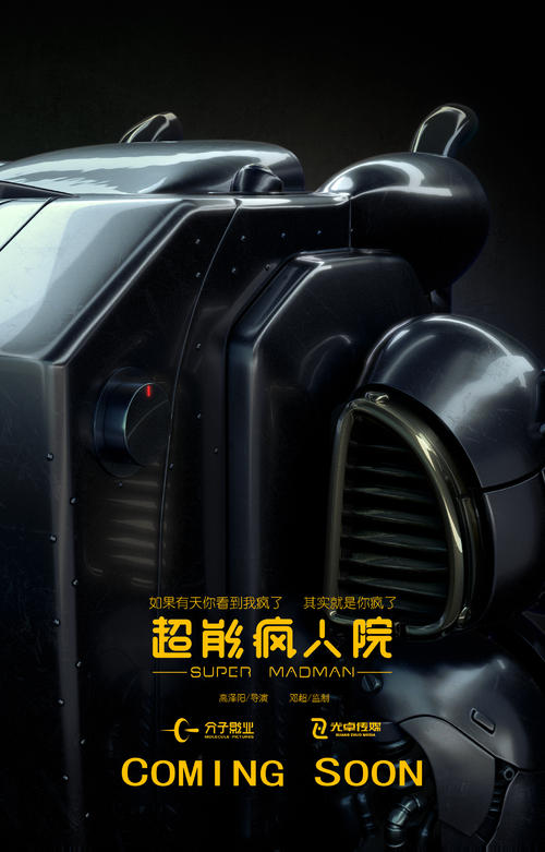 自考学士学位证书英语