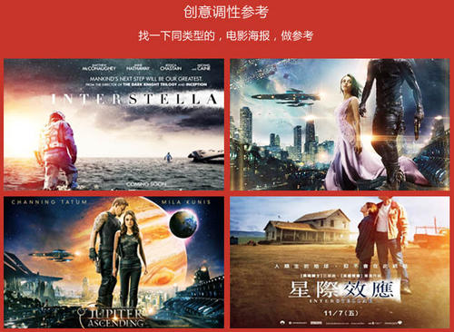 滋賀大学DiplomainEnvironmentalScience