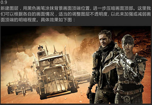 怎么买假的意大利驾驶证