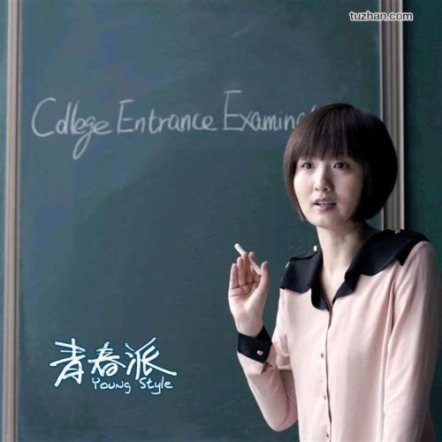 自考的学士学位证书怎么申请